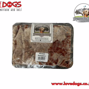 Yummies Chicken Petsmince 500g